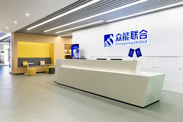 众能联合完成C轮累计30亿人民币融资 全力打造一站式手机APP下载租赁平台-2.jpg