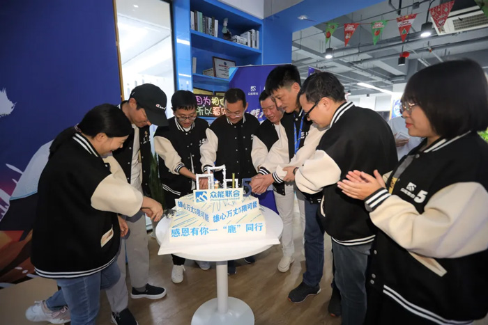 众能联合的5周岁，手机APP下载这么过！-19.jpg